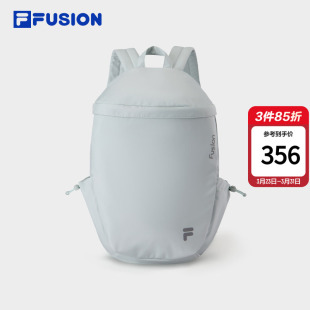 徒步书包双肩包 FUSION斐乐轻量化背包防泼水户外新款 登山包 FILA