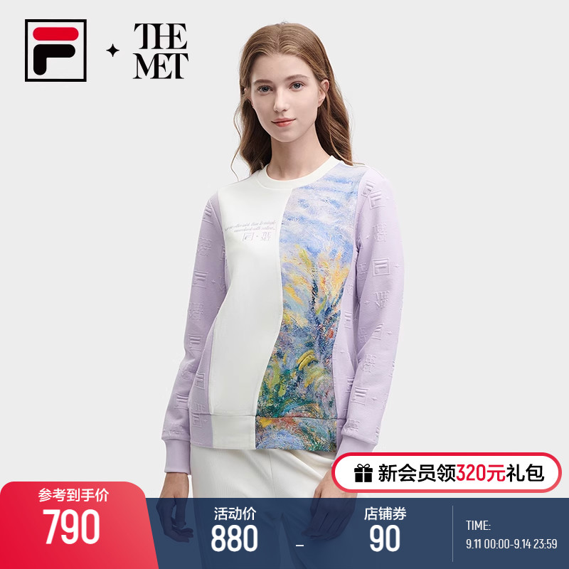 FILA x THE MET斐乐官方女子卫衣2023冬季新款时尚宽松莫奈上衣