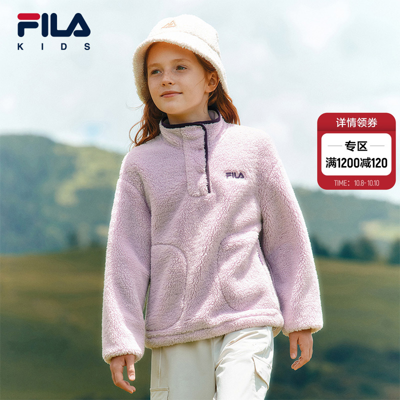 FILAKIDS斐乐针织长袖上衣