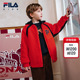 男女童新年宽松仿羊羔绒连帽外套 儿童棉服春款 FILA KIDS斐乐童装