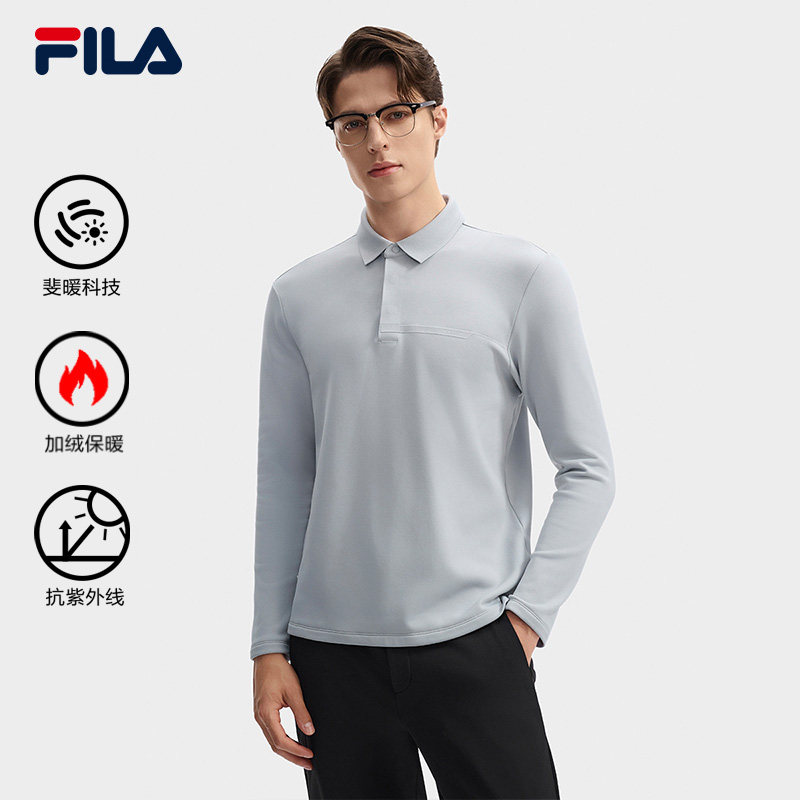 FILA斐乐男子针织长袖POLO衫