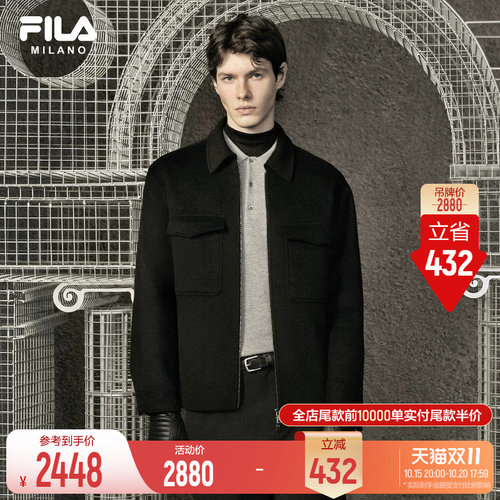 斐乐老钱风宽松呢子外套
