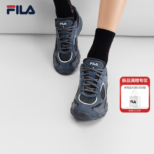 FILA斐乐男士ORIGINALE老爹鞋