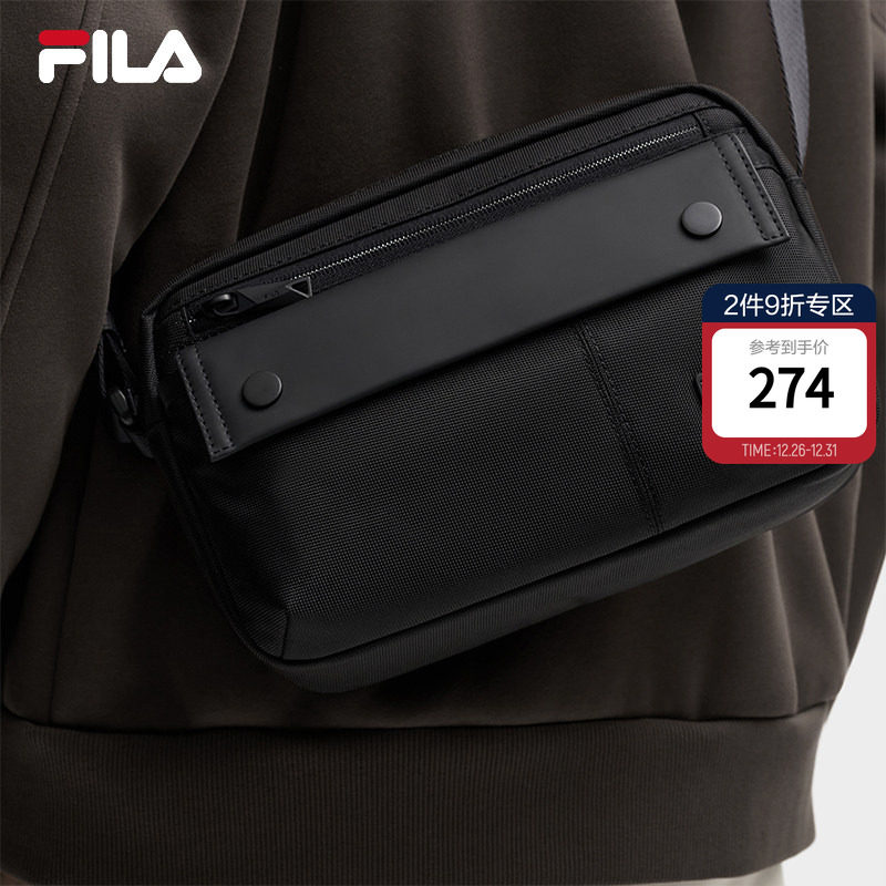 黑武士|FILA 斐乐官方男通勤挎包时尚休闲单肩包斜挎包随身包小