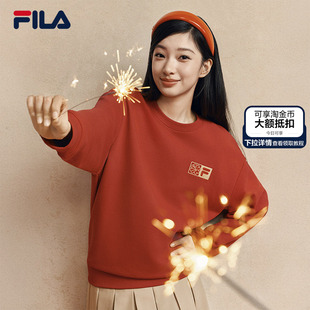 海棠花红色情侣新年款 马上起飞FILA斐乐男女同款 卫衣2026春新款