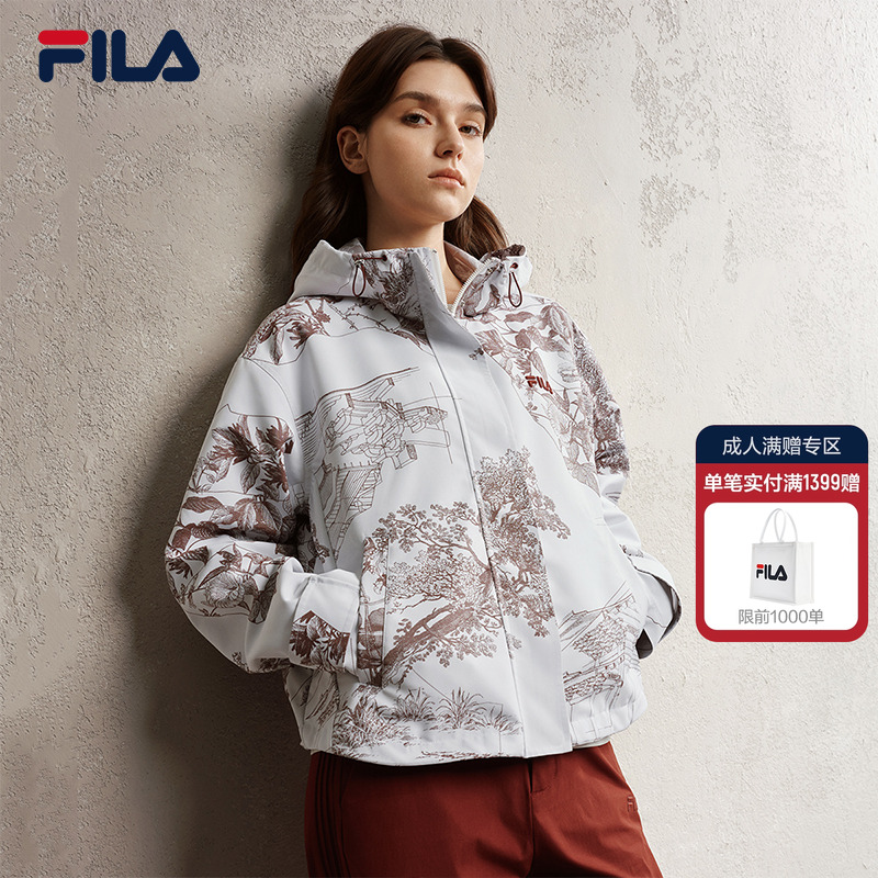 FILA斐乐女士梭织外套