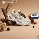 FUSION斐乐女鞋 厚底增高鞋 子新款 硬糖 运动鞋 FILA 老爹鞋 女 奶茶