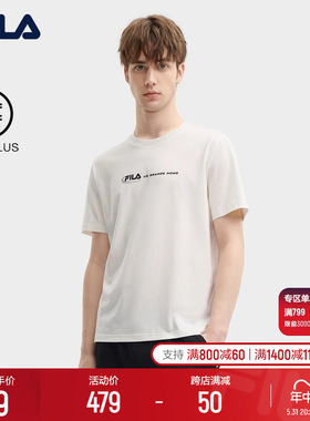 FILA 斐乐官方男子针织短袖衫2024夏季新款时尚休闲舒适纯棉白T恤