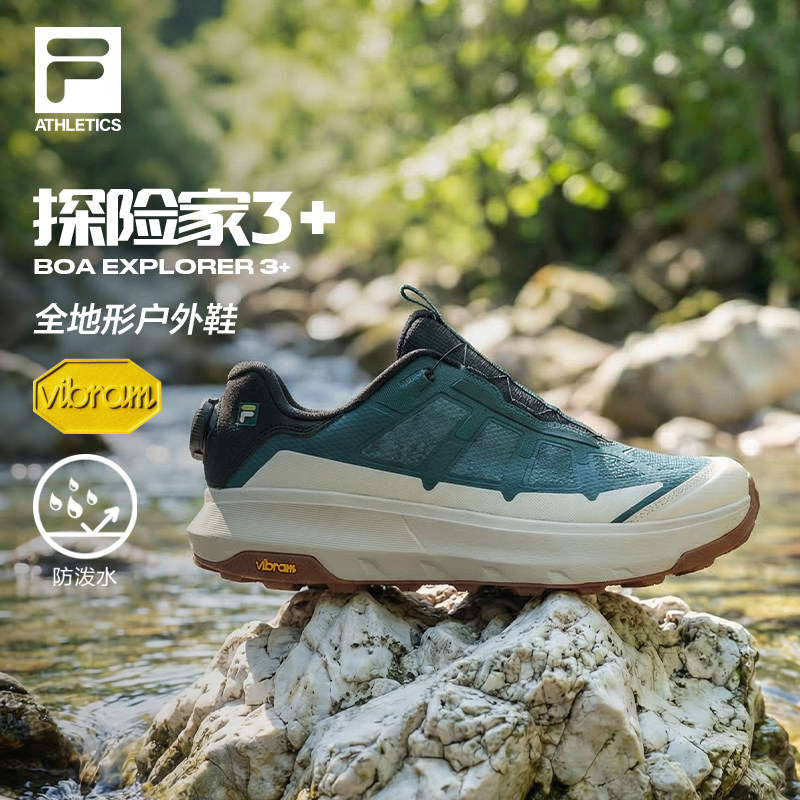 ��Ů����ϼ��-EH 35.5 FILA�������̽�ռһ����˶���Ь 1877.01Ԫ��3��(��625.67Ԫ/��)