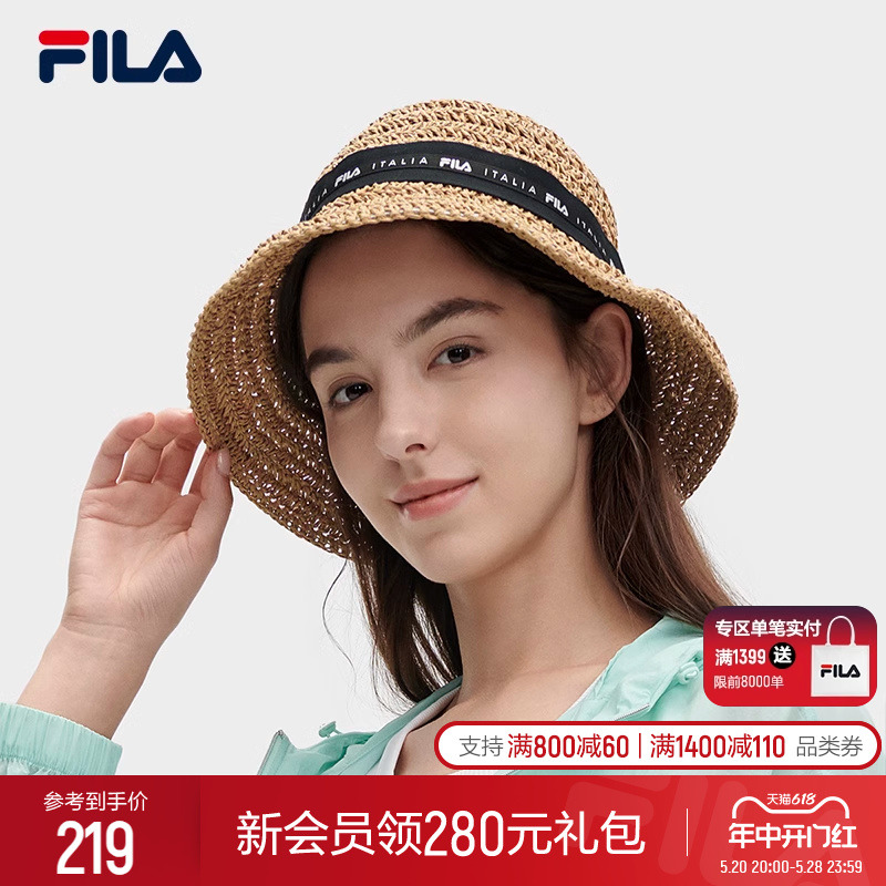 FILA 斐乐官方女帽圆帽2024夏新款时尚休闲遮阳帽渔夫帽盆帽草帽