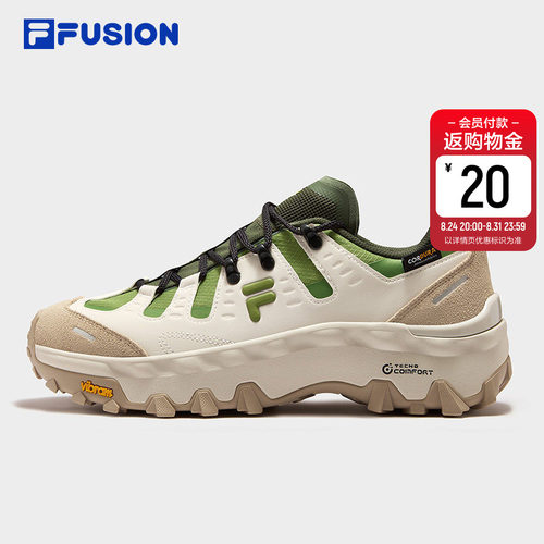 斐乐ComoZ丨户外登山鞋