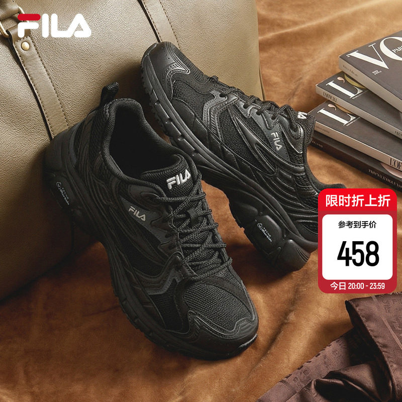 闪电鞋1S|FILA斐乐老爹鞋男鞋2026春季新款复古跑休闲鞋运