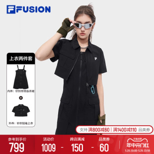 新机服 FUSION斐乐潮牌连衣裙两件套2024夏新款 欧阳娜娜同款 FILA