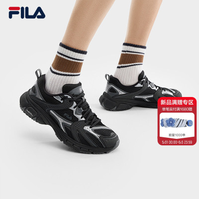 FILA斐乐男子闪电老爹鞋