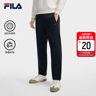 2026春季 针织长裤 新款 时尚 FILA 简约基础休闲直口裤 斐乐官方男士