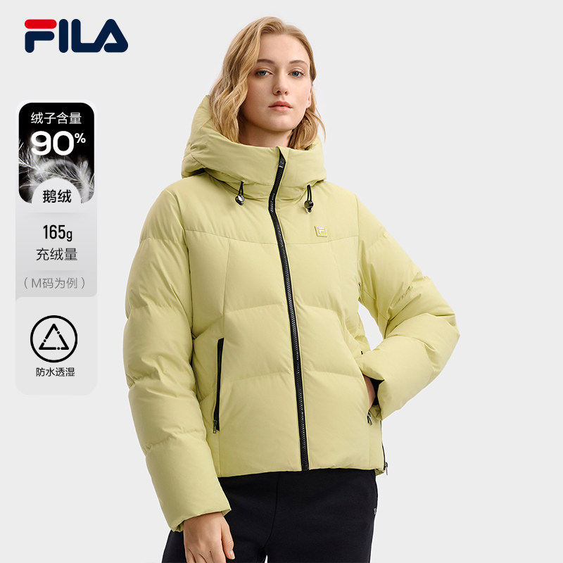 90鹅高蓬740+FILA斐乐羽绒服女2025冬季新款保暖轻便连帽防水外套,运动服/休闲服装,运动羽绒服,淘宝优惠券,粉丝福利购,淘宝优惠卷