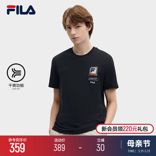 FILA 斐乐凡尔赛宫主题系列男子针织短袖衫2024夏新休闲速干T恤男