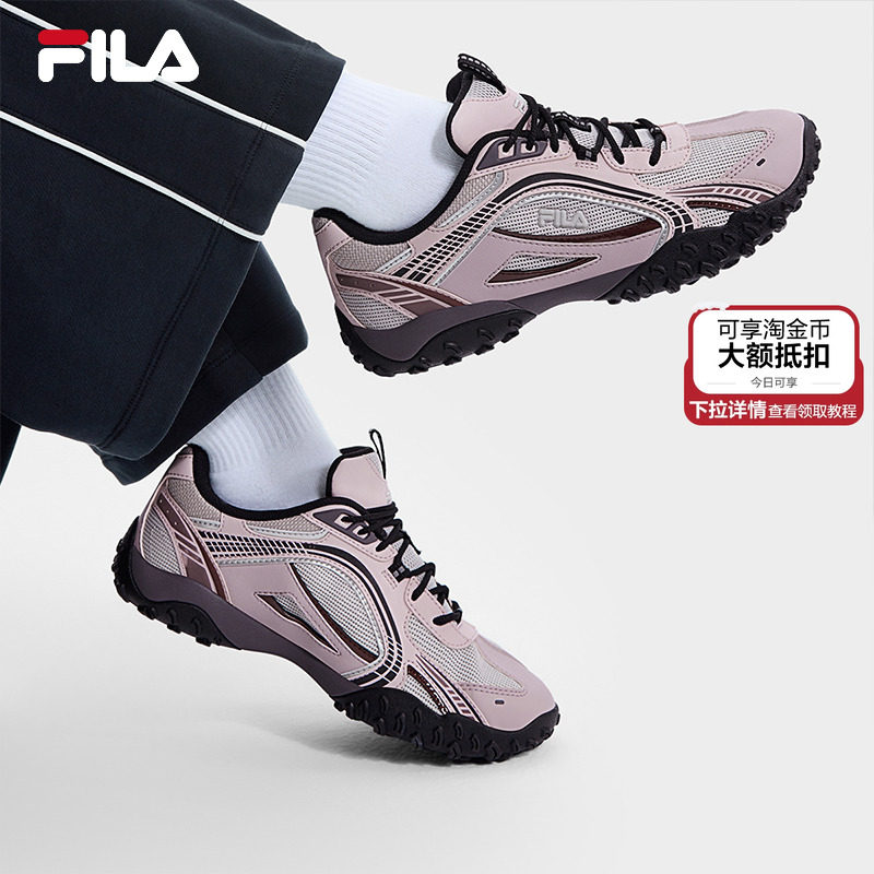 卵石鞋|FILA斐乐复古跑步鞋女鞋新款运动鞋子芭蕾鞋德训鞋薄底鞋