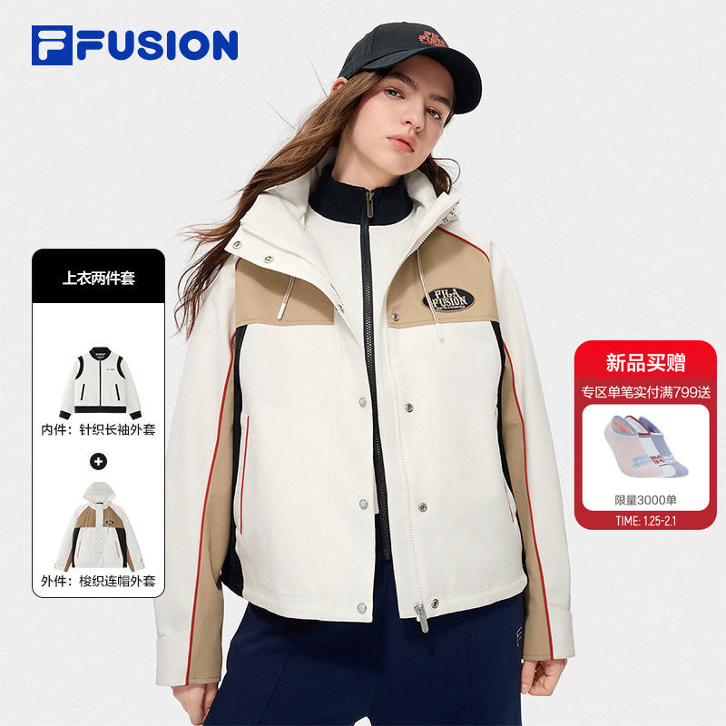 马上起飞 | 外套FILA FUSION斐乐潮牌两件套女2026春新年款三合一,运动服/休闲服装,运动茄克/外套,淘宝优惠券,粉丝福利购,淘宝优惠卷