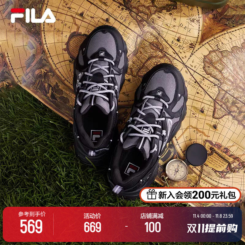 FILA 斐乐官方猫爪鞋4代女鞋复古老爹鞋运动鞋2023冬季新款休闲鞋高性价比高么？