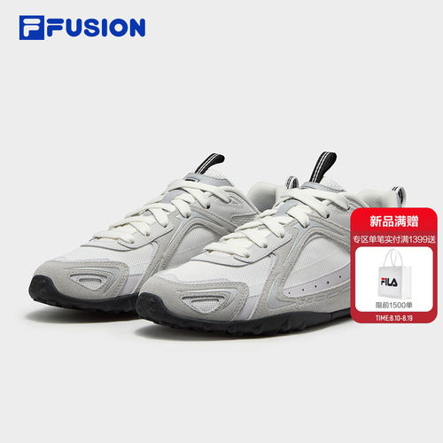 FILAFUSION斐乐复古休闲鞋男鞋