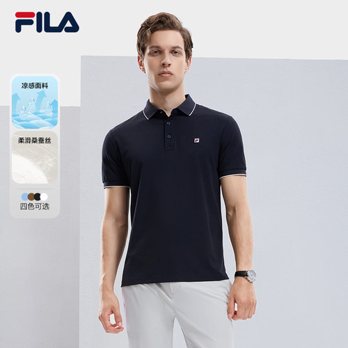 凉感科技面料，夏日凉爽舒适，