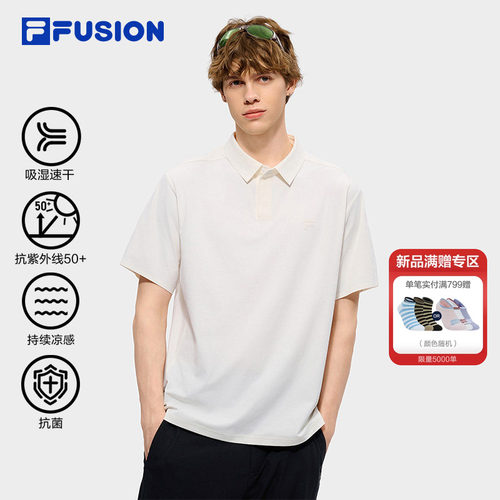 田曦薇同系列|FILA FUSION斐乐男T恤速干防晒短袖POLO衫新款男装