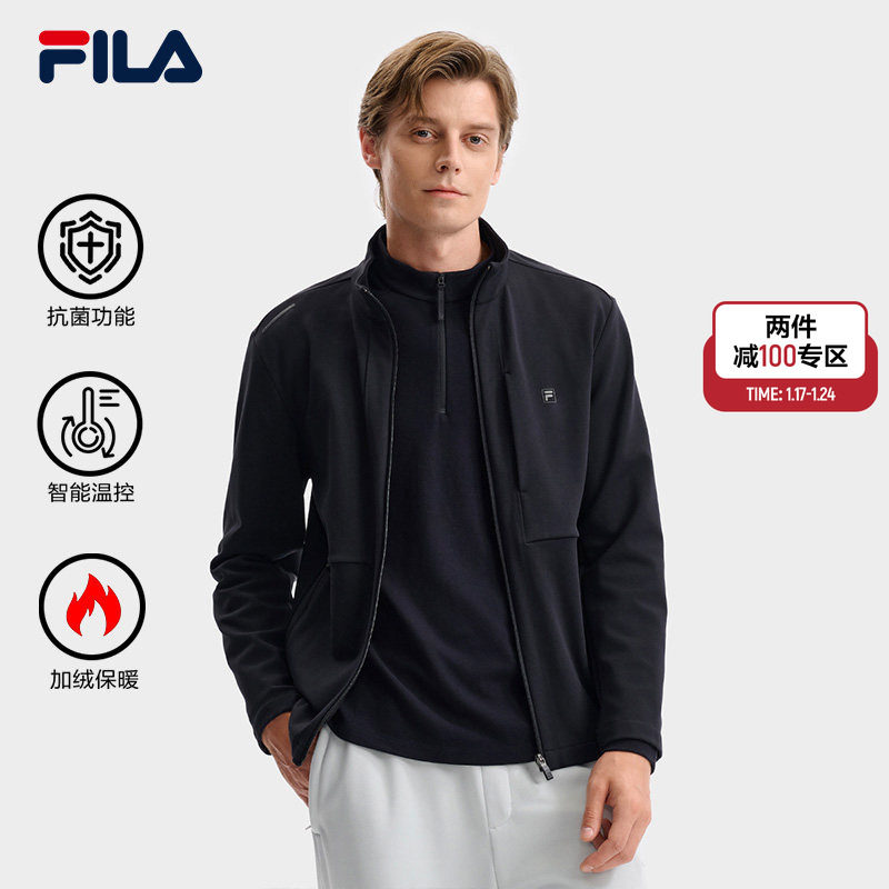 FILA 斐乐官方男士针织长袖外套2025冬新款休闲舒适加绒立领上衣,运动服/休闲服装,运动茄克/外套,淘宝优惠券,粉丝福利购,淘宝优惠卷