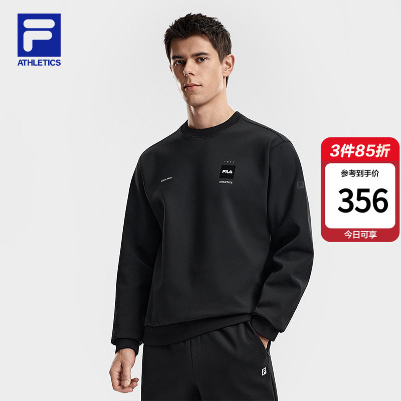 FILA 斐乐官方男子套头卫衣2026春新款健身运动宽松针织长袖