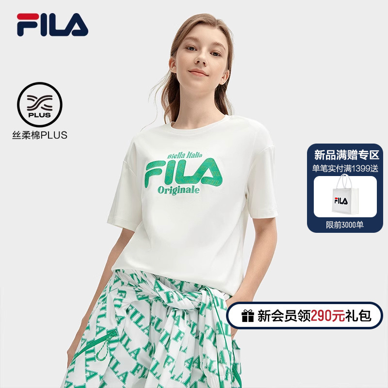 FILA 斐乐官方女子针织短袖衫2024春新款休闲宽松撞色LOGO纯棉T恤