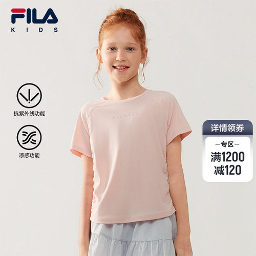 FILAKIDS斐乐女中大童短袖T恤