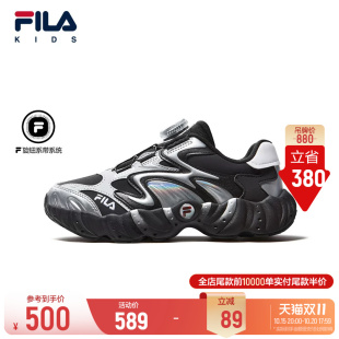 斐乐儿童伞松丨FILA KIDS旋钮跑步鞋26冬季新款男女大童运动鞋