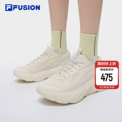 FILAFUSION斐乐潮牌未来潮鞋