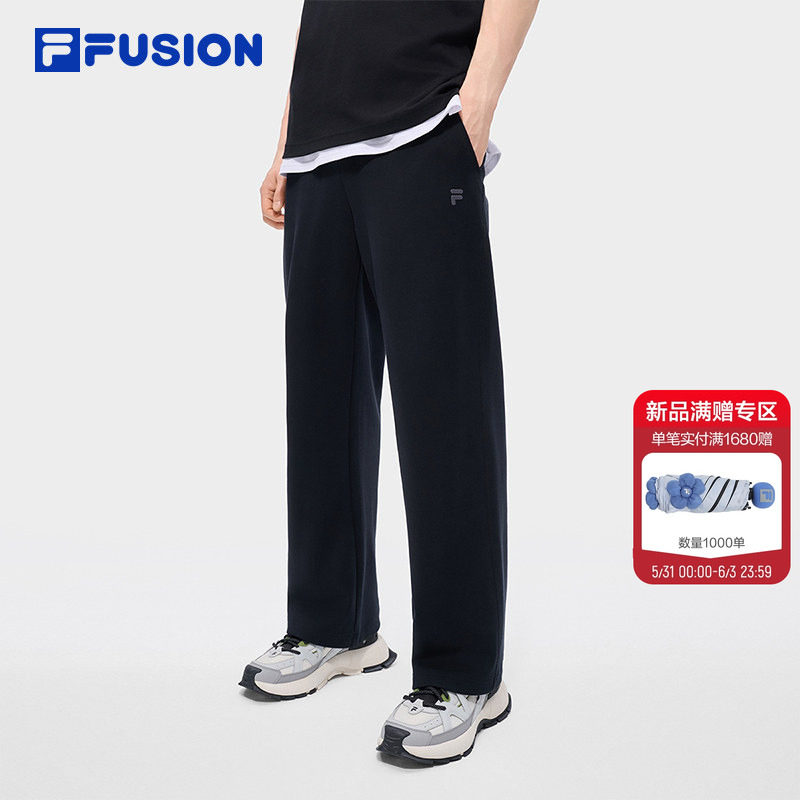 FILA FUSION斐乐潮牌针织长裤男2026夏季新款简约宽松