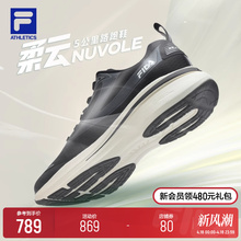 FILA 斐乐官方男鞋路跑鞋2024夏新款柔云鞋运动鞋透气缓震跑步鞋