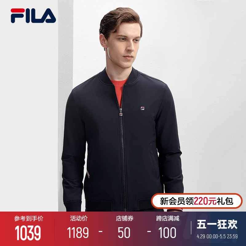 FILA 斐乐官方男士梭织外套2024春季新款商务休闲棒球领夹克男装