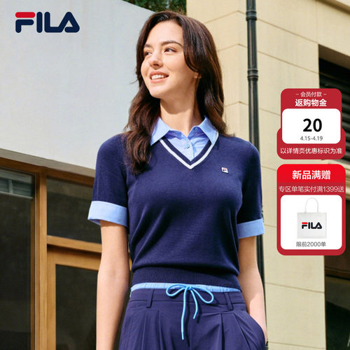FILA斐乐女子短袖编织衫