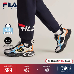 2024春新款 FILA 儿童跑步鞋 KIDS斐乐童鞋 男女小童旋钮复古运动鞋