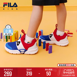 新款 2024夏季 儿童软底鞋 FILA 男女小童一脚蹬运动鞋 KIDS斐乐童鞋