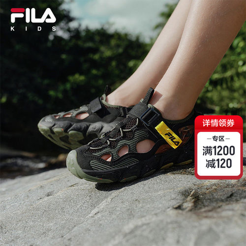 FILAKIDS斐乐中大童凉鞋