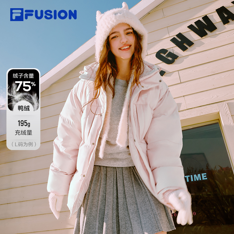 FILA FUSION斐乐潮牌情侣款羽绒服2025冬季新款宽松保暖连帽外套