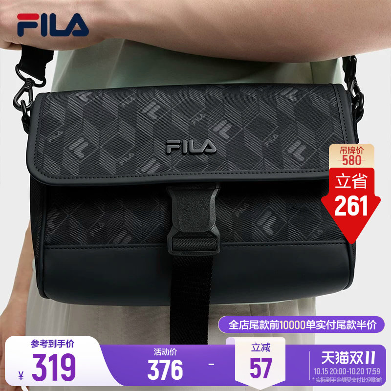 斐乐黑武士丨FILA挎包男通勤男包黑色防泼水老花单肩休闲斜挎包包