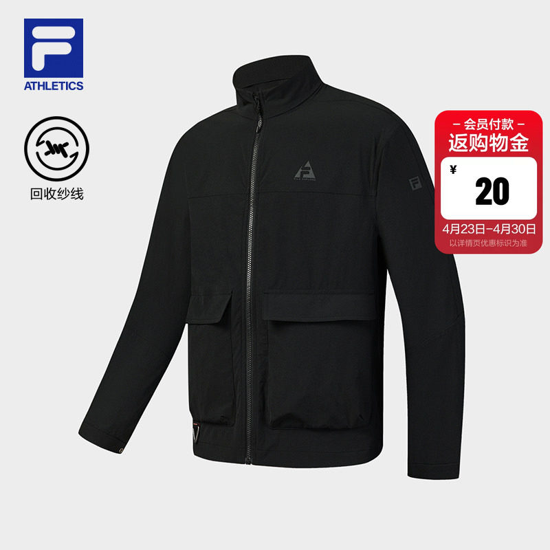 FILA 斐乐官方男士梭织外套2026夏新款户外运动基础上衣立领夹克