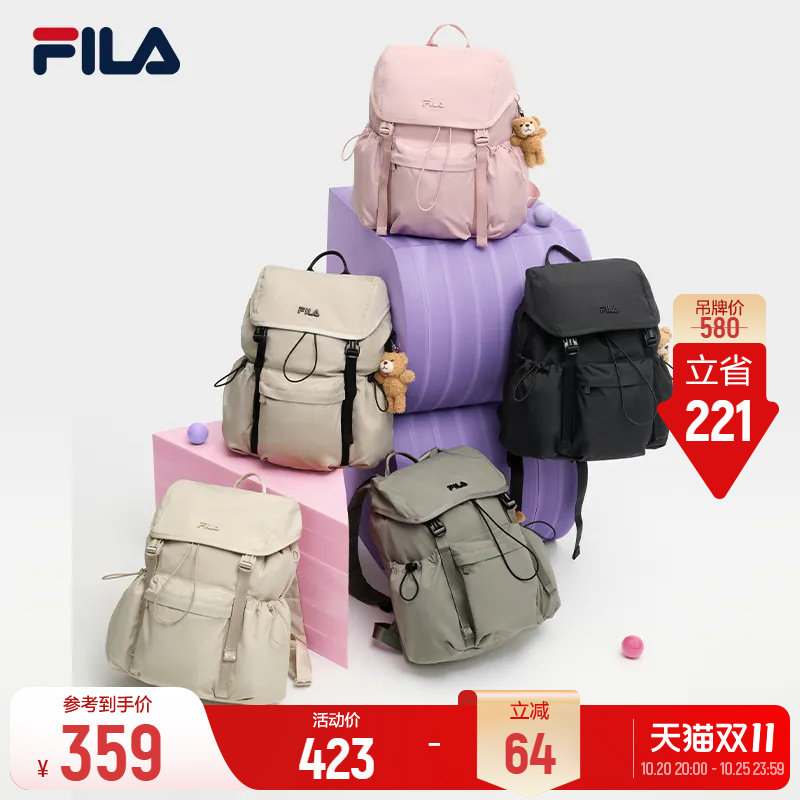 斐乐烧麦包丨FILA双肩包女子黑色通勤背包翻盖百搭休闲书包