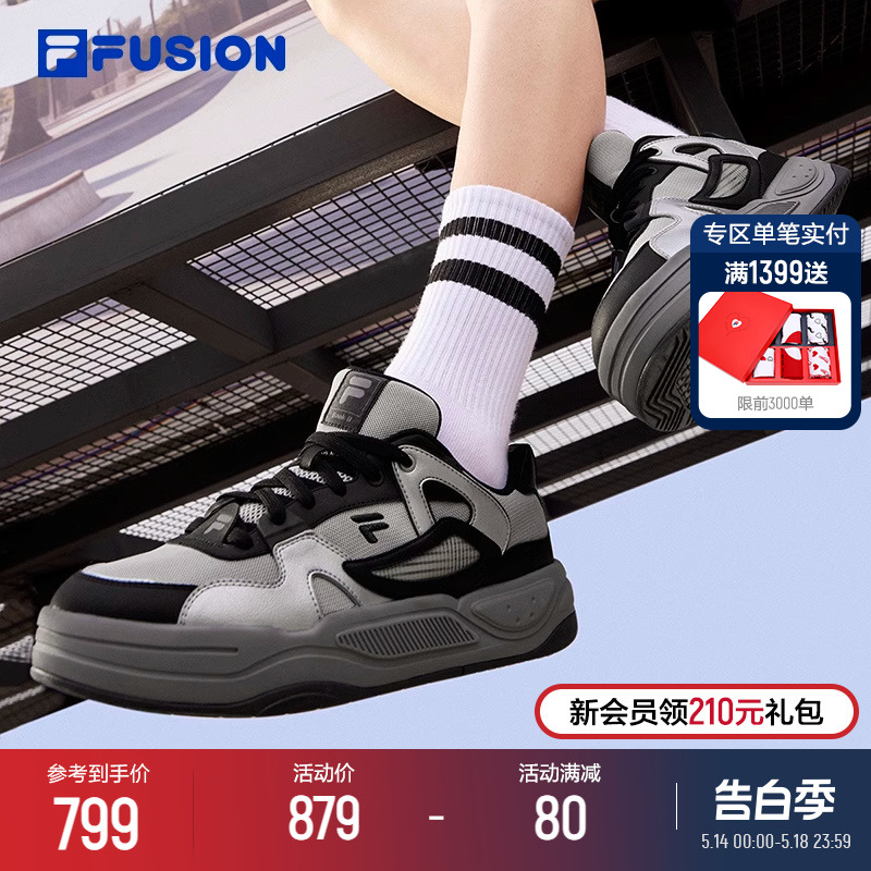 FILA FUSION斐乐潮牌情侣款鞋BANK II轻量板鞋休闲鞋202