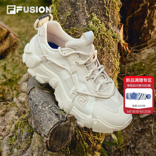 FILAFUSION斐乐女子休闲鞋