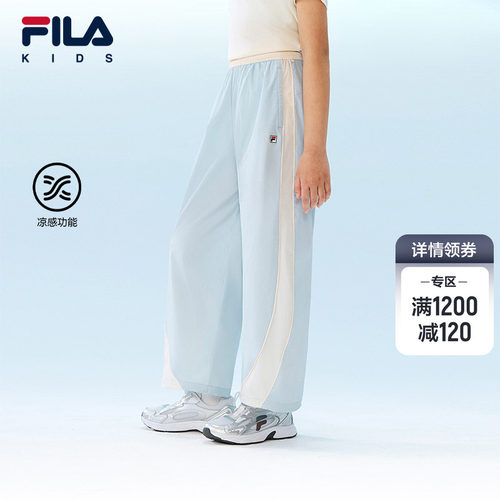 FILAKIDS斐乐女童梭织长裤
