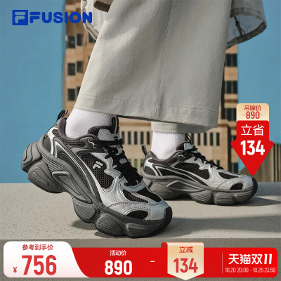 斐乐银月鞋丨FILA FUSION 厚底增高老爹鞋26秋冬新款女鞋运动鞋男