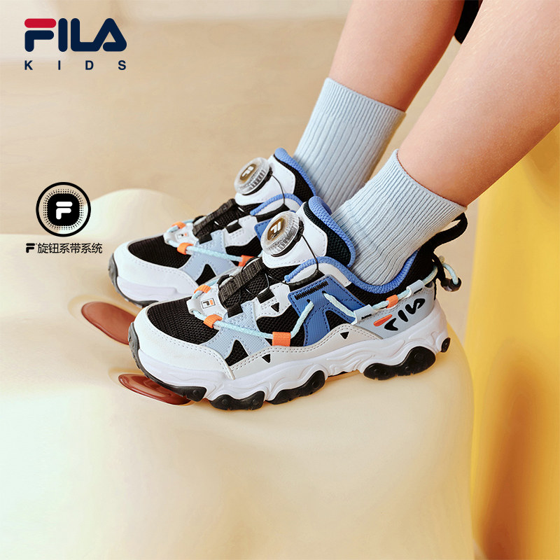 猫爪|FILA KIDS斐乐童鞋儿童透气运动鞋子夏季男女小童复古老爹鞋