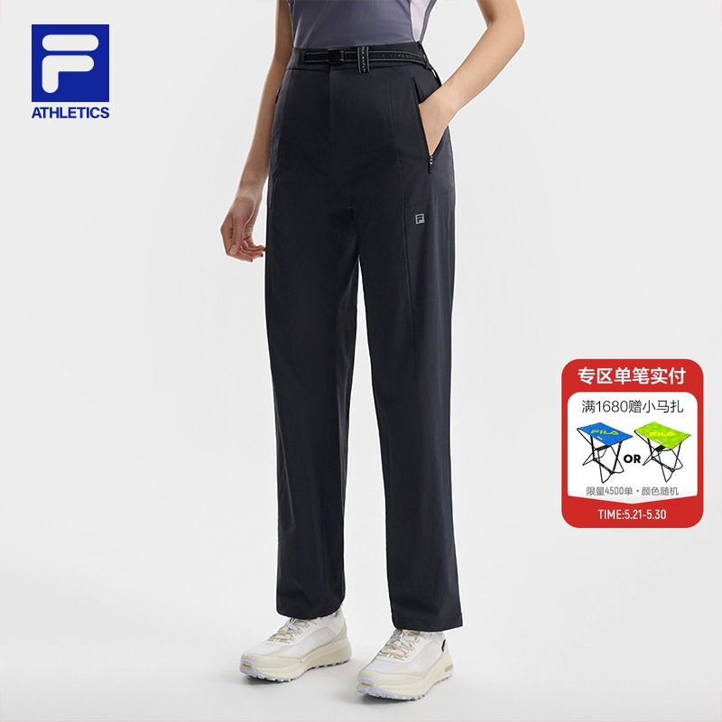 FILA 斐乐官方女士梭织长裤2026夏季新款户外运动裤子基础工